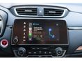 HONDA CR-V 2020/12 - 18