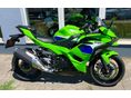 KAWASAKI NINJA 500 2026 - 7