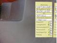 OPEL CORSA 2008/1 - 14