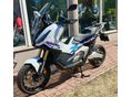 HONDA X-ADV 2026-os. LEGRITKÁBB verzió!