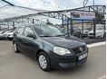 VOLKSWAGEN POLO 1.2 65 12V Trendline KLÍMÁS