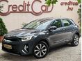 KIA STONIC 1.2 DPI Gold == 1.TULAJDONOSTÓL == 57.000 km == vezetett SZERVIZKÖNYV == ÚJSZERŰ állapot