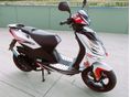 MOTOWELL CROGEN RS 50 Sport 2014 Modell 7500 km Karburátoros Újszerű Állapot