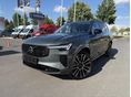 VOLVO XC90 2.0 [T8] Ultra Dark Geartronic (7 személyes ) BÉKÉSCSABÁRÓL!ÁFÁS! Légrugó!B&W Hangrendszer ! Masszázs! Szellőző bőr