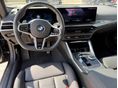 BMW 230 2024/12 - 6