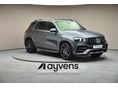 MERCEDES-AMG GLE 53 2022/6 - 3
