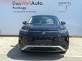VOLKSWAGEN TAYRON 2025/7 - 2