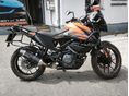 KTM 390 ADVENTURE 2022/5 - 4