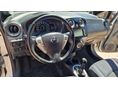 NISSAN NOTE 2016/6 - 24