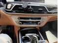 BMW 730 2018/3 - 5