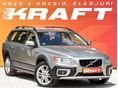 VOLVO XC70 2.4 D [D5] AWD Summum Geartronic memória - navigáció - tempomat - bőr - fabetét - xenon