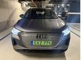 AUDI Q4 2021/10 - 2