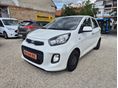 KIA PICANTO 1.0 MPI Winter Edition KLÍMA ÜLÉS ÉS KORMÁNY FŰTÉS KIHANGOSÍTÓ VEZETETT SZERVIZKÖNYV