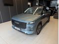 JAECOO JAECOO 7 J7 1.6 TGDI Exclusive DCT VEZETŐI DEMÓ AUTÓ! 7 ÉV / 150.000 KM GARANCIA!