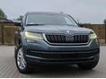 SKODA KODIAQ 2.0 TDI SCR Style DSG [7 személy]