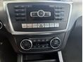 MERCEDES-BENZ ML 250 2014/6 - 7