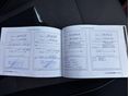 HYUNDAI I20 2016/12 - 13