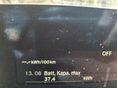 BMW I3 2021/1 - 5