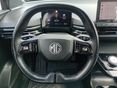 MG MG4 2023/8 - 22