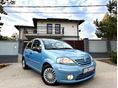 CITROEN C3 1.4 SX 2002 2db gyári kulcs -működő klíma -szó szerint megkimélt állapot -azonnal elvihető !