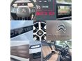 CITROEN C4 CACTUS 2015/10 - 12