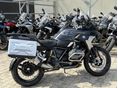 BMW R 1250 GS 2021/12 - 4