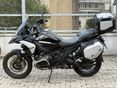 BMW R 1300 GS 