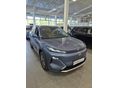 Geely Starray EM-i Pro
