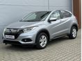 HONDA HR-V 1.5 i-VTEC Elegance / SÉRÜLÉSMENTES / LED / KAMERA / NAVI / 24 HÓ GARANCIA /