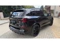 BMW X5 2025/5 - 8