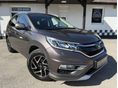 HONDA CR-V 2.0 Elegance 2WD Navi! Tolatókamera! Vonóhorog!