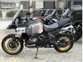 BMW R 1300 GS Adventure