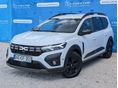 DACIA JOGGER 1.0 TCe Extreme (7 személyes ) MO-i gépjármű/Garantált 55e km/Első tulajtól/ÁFÁ-S/Garanciával!