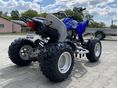YAMAHA YFM 250 2012/8 - 3