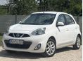NISSAN MICRA 2017/7 - 1