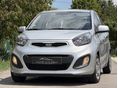 KIA PICANTO 1.0 LX Cool MO.-i -- 1.tulaj -- 25.500km -- KLÍMA