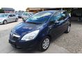 OPEL MERIVA B 1.4 Enjoy 136000KM SZÉP ÁLLAPOT V-HÓROG V-SZERVIZKÖNYV