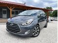 HYUNDAI IX20 1.4 MPi Life AC /TOLATÓRADAR/TEMPOMAT/MULTIKORMÁNY/START-STOP/