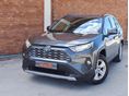 TOYOTA RAV 4 2022/3 - 1
