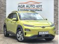 HYUNDAI KONA EV 64kWh Premium KRELL PRÉMIUM HIFI - HUD - ÜLÉSFŰTÉS - HOLTTÉRFIGYELŐ - HŐSZÍVATTYÚ!