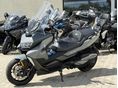 BMW C 400 GT 2021/11 - 2