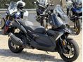 BMW C 400 X 2023/6 - 2