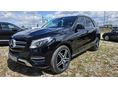 MERCEDES-BENZ GLE 350 d 4Matic (Automata) AMG- Panoráma tető- 360 kamera- Inteligent LED-ÁFA-s ár