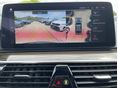 BMW 545 2021/3 - 16