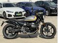 BMW R 12 2026/6 - 2