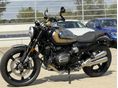 BMW R 12 2026/6 - 4