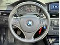BMW 320 2008/6 - 15