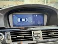 BMW 320 2008/6 - 19