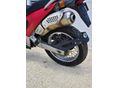 BMW F 650 1994 - 7