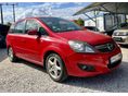 OPEL ZAFIRA B 1.9 CDTI Cosmo 7SZEMÉLY/XENON/150LE/KÉZI6/RADAROK/NAGYNAVI/TEMPOMAT/ALUKERÉK/STB
